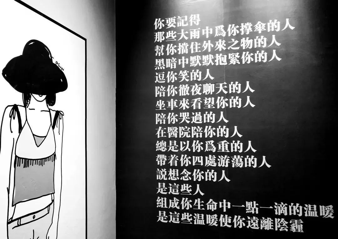 微信圖片_20190729135322.jpg