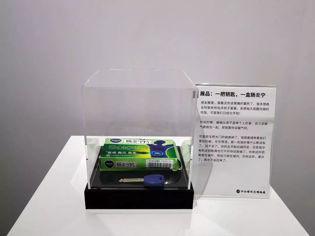 微信圖片_20190729135346.jpg