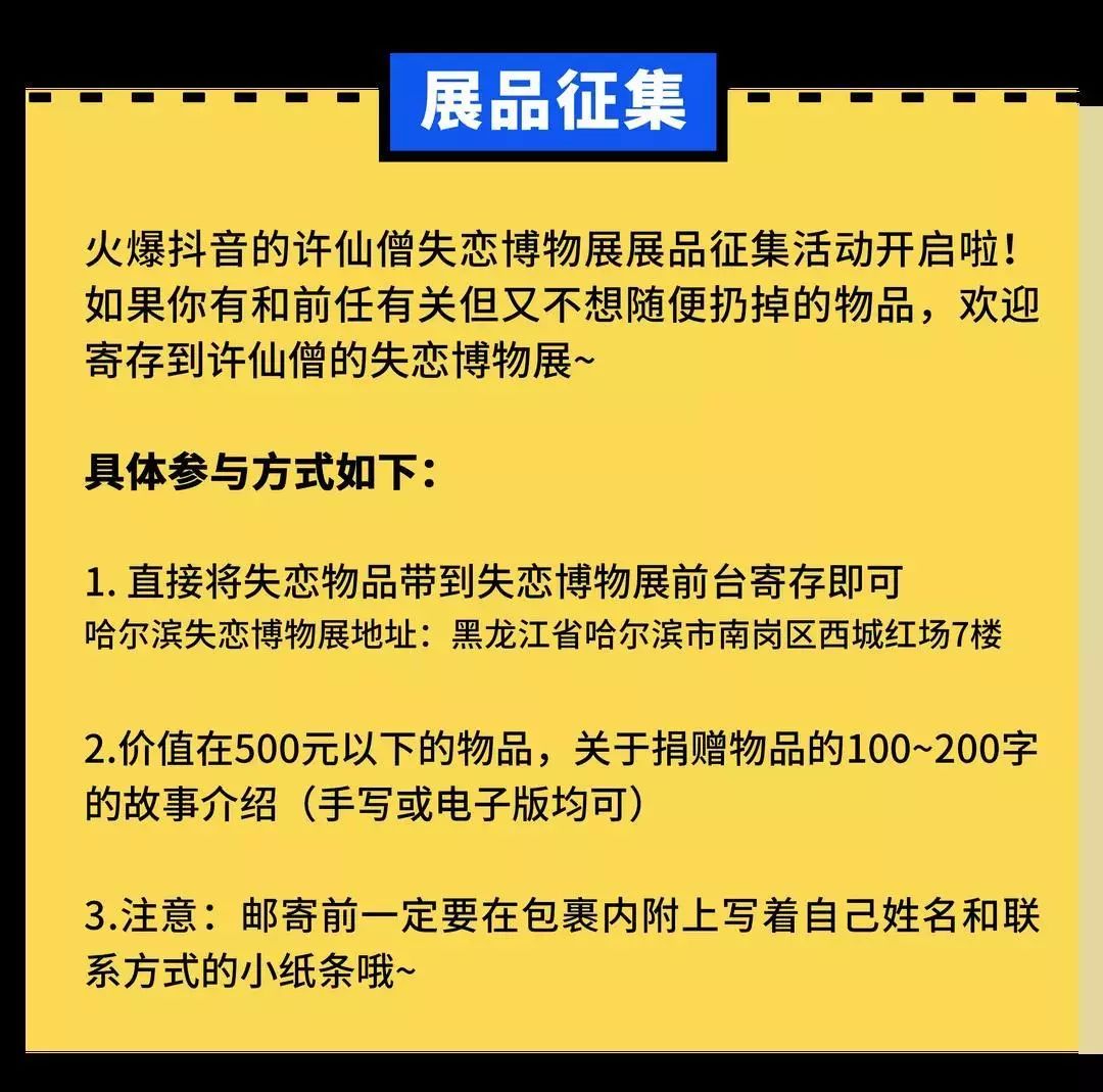 微信圖片_20190729135438.jpg
